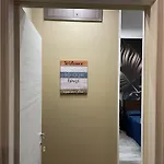 Exclusive Отель типа 